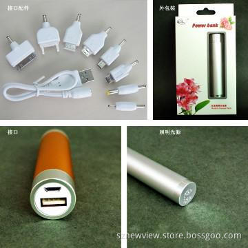 Portable power,mini power bank,mobile power pack 2200mAh